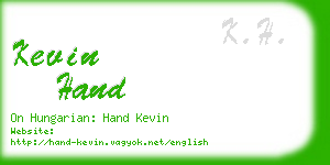 kevin hand business card